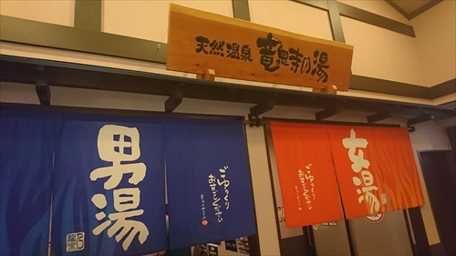 26���E�p�h���[�m�f���V���[�U���I